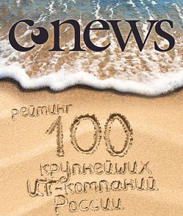 CNews_small.jpg