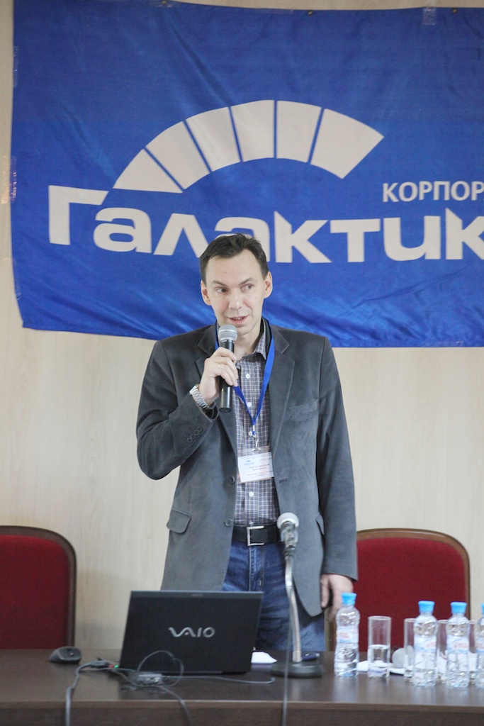 Дмитрий Карпов, начальник отдела сетевых технологий и телекоммуникаций Югорского государственного университета