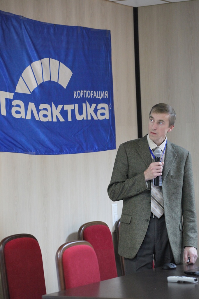 Петр Малевич, ведущий эксперт-аналитик Департамента разработки Корпорации «Галактика»