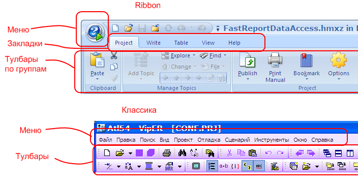 ribbon.png